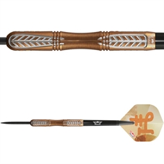 Bulls NL Bronzo True 90% Tungsten 23 gram